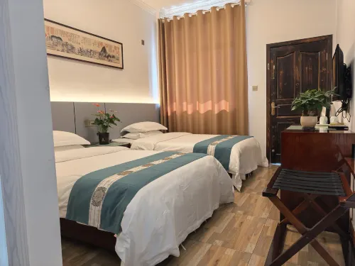 Xiuning Qiyun Garden Homestay - 2성급