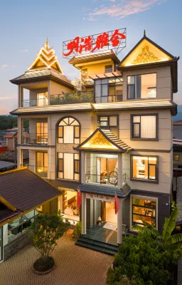 MingHao hotel - bar