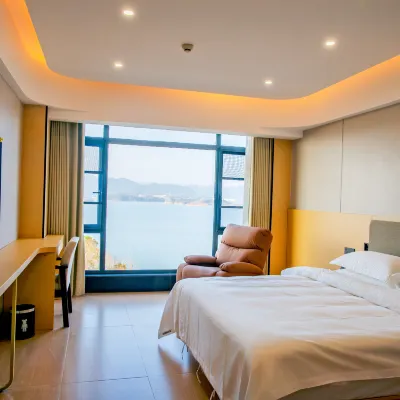 Wuning Baolixiong Hotel (Hubin North Road) Hotels near Wuning Museum