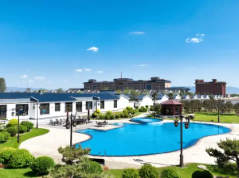 Datong Huangjing Century Hot Spring Hotel