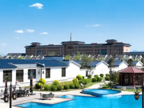 Alberghi Sorgenti Termali a Datong: le opzioni più popolari