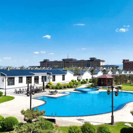 Datong Huangjing Century Hot Spring Hotel