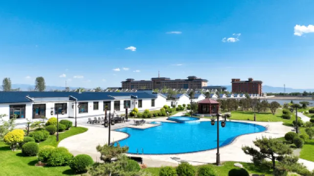 Datong Huangjing Century Hot Spring Hotel