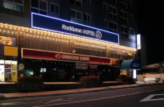 Residence Hotel K Okpo