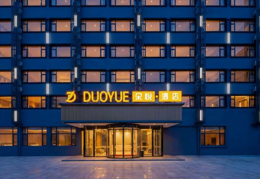 호텔 서비스 이미지