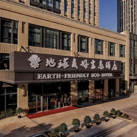 EARTH FRIENDLY ECO-HOTEL