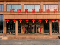 Benxi Langyue International Hotel Hotels in Benxi