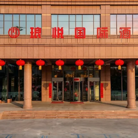Benxi Langyue International Hotel