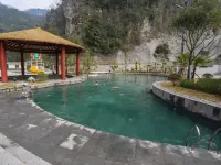 泊廷鹽碘溫泉酒店 Hotels in Yanjin