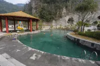 泊廷鹽碘溫泉酒店