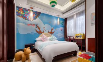 Changle Inn