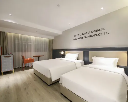Starway Hotel (Wuhan Jianghan Road Pedestrian Street Jiqing Street) الغرف Photos