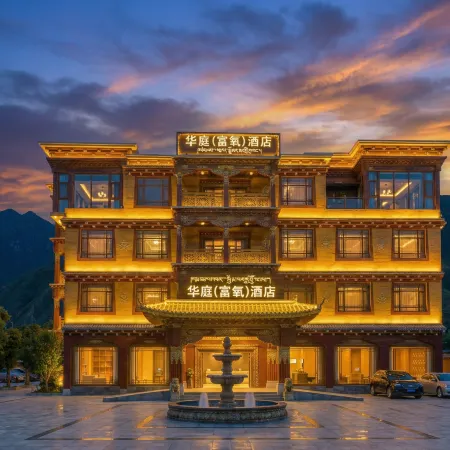 Batang Huating  Hotel