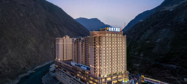 Jimei Hotel Отели в г. Даньба