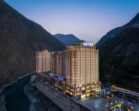 丹巴吉美大酒店 丹巴酒店