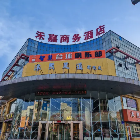 Dalat Qihejia Business Hotel
