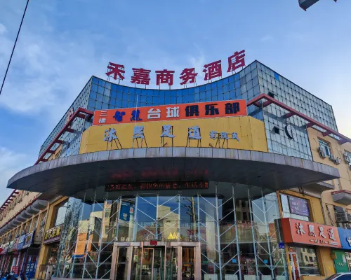 Dalat Qihejia Business Hotel Hotels in Dalad Banner