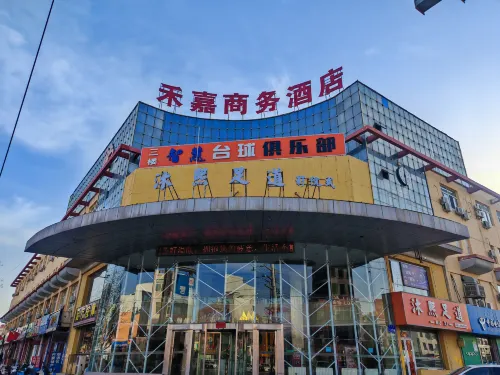 Dalat Qihejia Business Hotel