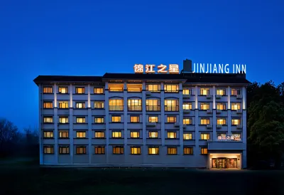 Jinjiang Inn Style (Huaxi District Xiahe Vanke Metropolis Store GuiyangGuizhou) Hotels in Xiaohe/Wanke