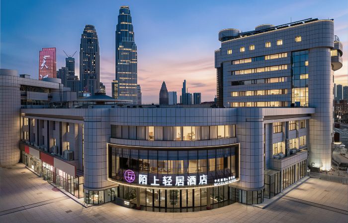 Moshang Qingju Hotel (Tianjin Station Jinwan Square)