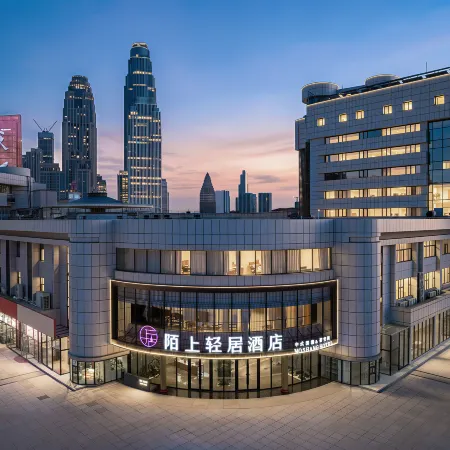 Moshang Qingju Hotel (Tianjin Station Jinwan Square)