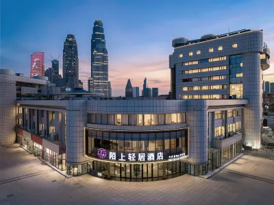 Moshang Qingju Hotel (Tianjin Station Jinwan Square) 지에팡 브리지 주변 호텔