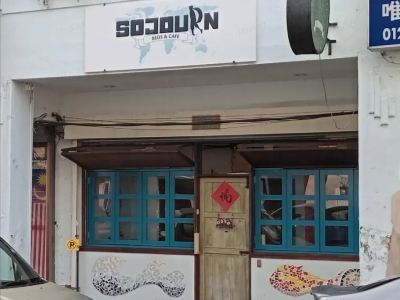 Sojourn Beds & Cafe