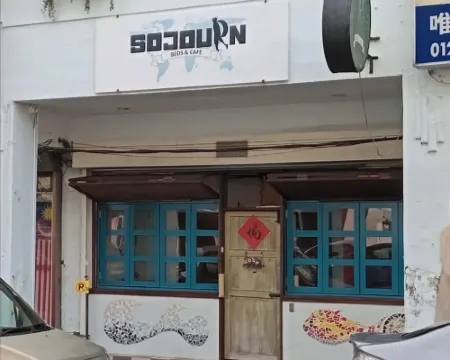Sojourn Beds & Cafe Hotels in Taiping