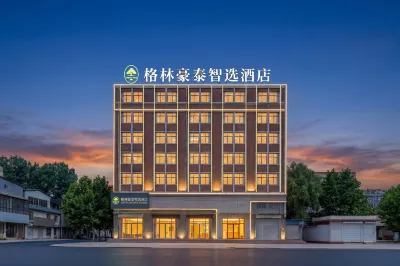 GreenTree Alliance Hotel (Jinan Yaoqiang International Airport) Hotels in Jinan