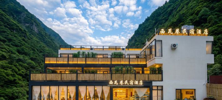 Xiwaxiang Homestay (Li Bipenggou) Hotels in Li County