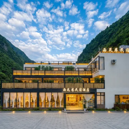 Xiwaxiang Homestay (Li Bipenggou)