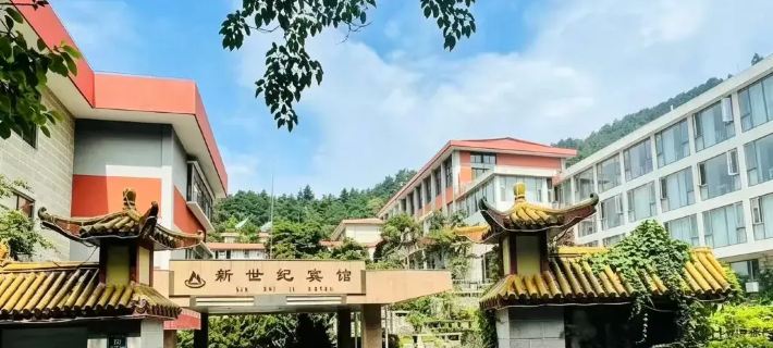 Xinshiji Hotel Hotel di Mount Lu