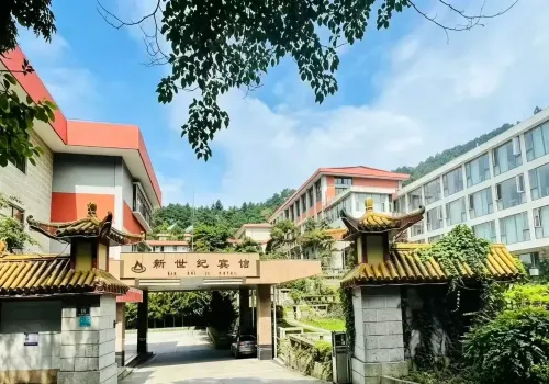Xinshiji Hotel - Flughafentransfer