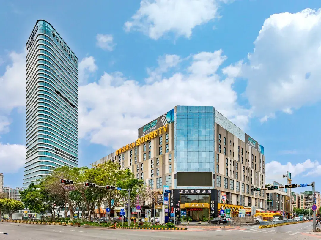 Tianguo Xingyue Hotel - Guangzhou