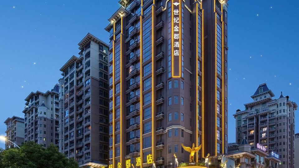 Meizhou Century King Hotel (Meizhou West High-speed Railway Station Branch)