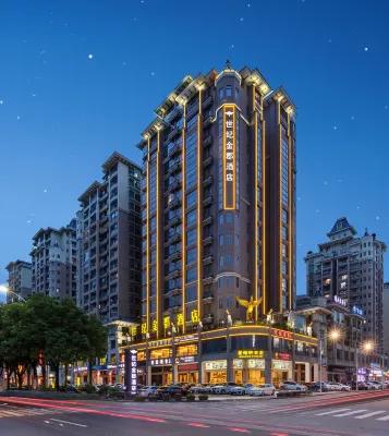 Meizhou Century King Hotel (Meizhou West High-speed Railway Station Branch)