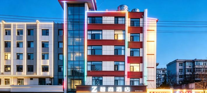 Zsmart Hotel (Zhangye Dafo Temple West Railway Station) Hoteles en Zhangye