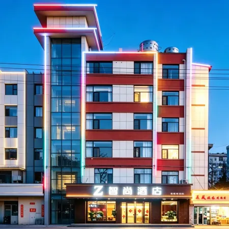Zsmart Hotel (Zhangye Dafo Temple West Railway Station)