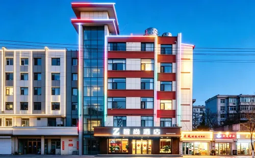 Zsmart Hotel (Zhangye Dafo Temple West Railway Station)