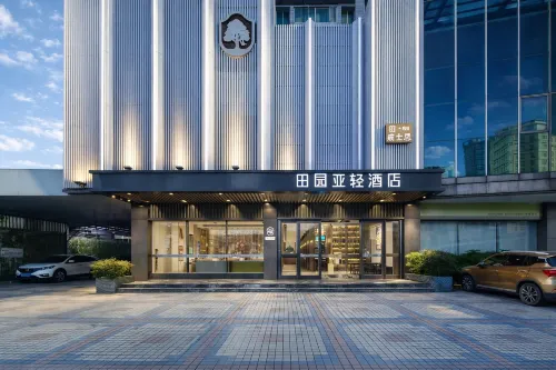 Countryside Yaqing Hotel (Shantou High-speed Railway Station Xinjin Food Plaza)