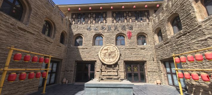 Turpan West impression homestay Turfan otelleri