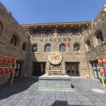 Turpan West impression homestay