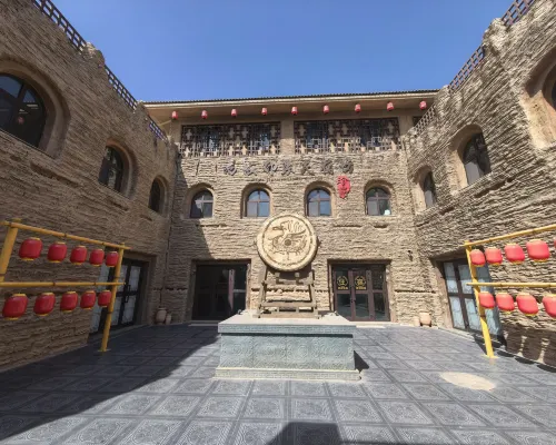 Turpan West impression homestay Hotels in Turpan