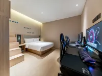 Youyou Esports Hotel (Tongxiang Wuzhen Scenic Area Branch) -  Gaming & Esports