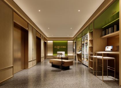 Jindouyun Hotel (Beijing Wukesong Wanshou Road Subway Station)