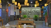 Captain Chain Hotel (Daixian Selected)