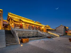 崇寧堡温泉リゾートホテル（王家大院）