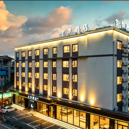 JI Hotel (Guilin Xiangbi Shan Scenic Area Jiefang Bridge)