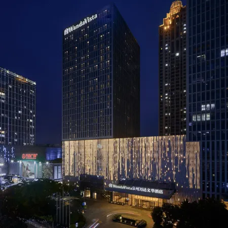 Wanda Vista Quanzhou