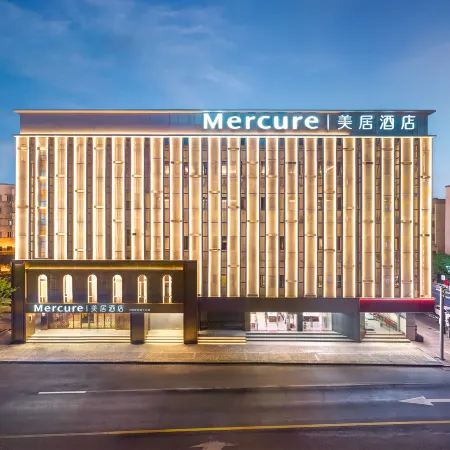 Mercure Deqing Xinshi Ancient Town Hotel
